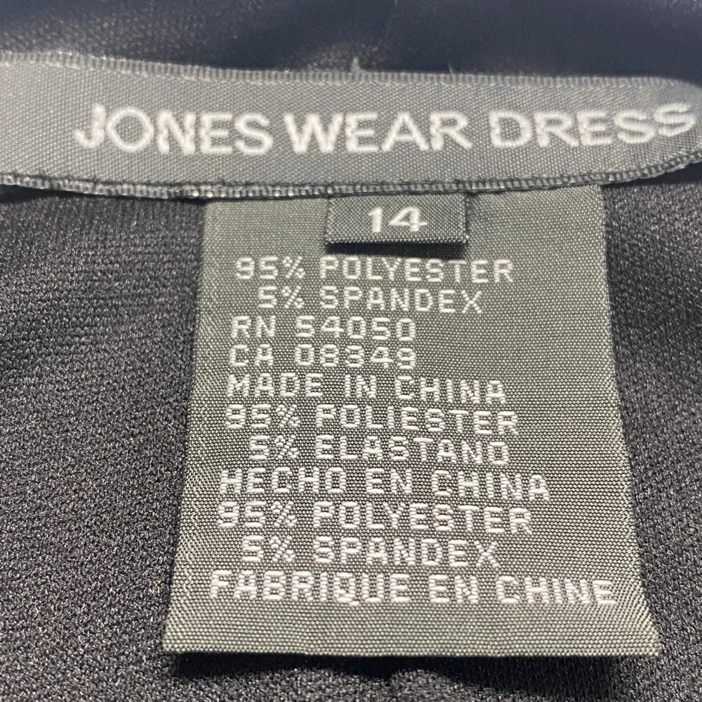 Jones Wear jones wear